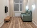 3-комнатная квартира · 64 м² · 4/9 этаж, Казыбек би 37 — Казыбек Би за 40 млн 〒 в Астане, Нура р-н — фото 2