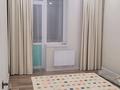 3-комнатная квартира · 64 м² · 4/9 этаж, Казыбек би 37 — Казыбек Би за 40 млн 〒 в Астане, Нура р-н — фото 7