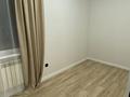 2-комнатная квартира · 50 м² · 23/23 этаж, Сарайшык 5г — Кабанбай батыр за 30.5 млн ₸ в Астане, Есильский р-н — фото 3