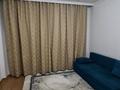 1-комнатная квартира · 30 м², Косшыгулулы 10/1 — Рядом 10поликлиники за 150 000 ₸ в Астане, Сарыарка р-н — фото 4