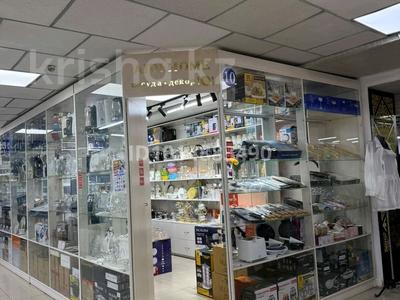 Свободное назначение, офисы, магазины и бутики · 17 м² за 80 000 ₸ в Темиртау
