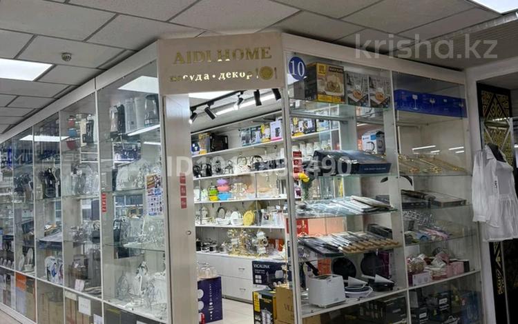 Свободное назначение, офисы, магазины и бутики · 17 м² за 80 000 ₸ в Темиртау — фото 2