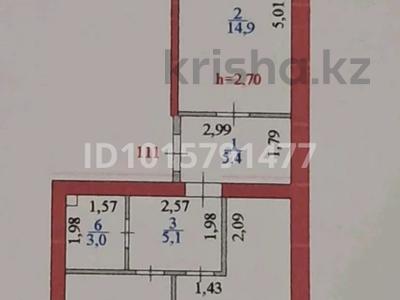 2-комнатная квартира · 59.8 м² · 5/9 этаж, Ахмет Байтурснов 39 за 38 млн ₸ в Астане, Сарайшык р-н