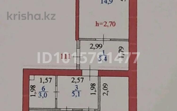 2-комнатная квартира · 59.8 м² · 5/9 этаж, Ахмет Байтурснов 39 за 38 млн ₸ в Астане, Сарайшык р-н — фото 2