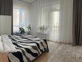 3-комнатная квартира · 100 м² · 1/7 этаж, Кабанбай батыра 60/13 за 40 000 ₸ в Астане, Есильский р-н — фото 9