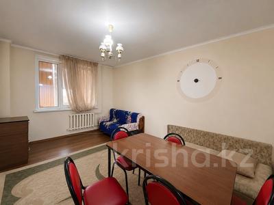 1-бөлмелі пәтер · 47 м² · 11/16 қабат, Куйши Дина 31, бағасы: ~ 23 млн ₸ в Астане, Алматы р-н