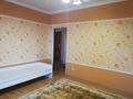 Отдельный дом • 5 комнат • 382 м² • 11.5 сот., Бокенбай батыра за 95 млн 〒 в Актобе — фото 15
