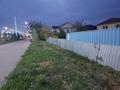 Еркін · 893 м², бағасы: 1.5 млн ₸ в Алматы, Наурызбайский р-н — фото 3