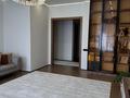 4-комнатная квартира · 126 м² · 7/12 этаж, Сейфуллина 469/2 к12 — Сейфуллина-Маметова за 170 млн ₸ в Алматы, Алмалинский р-н — фото 5