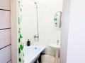 1-комнатная квартира · 45 м² · 5/7 этаж, Акан Серы 24/1 — Тлендиева за 18 млн 〒 в Астане, Сарыарка р-н — фото 14