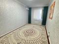 5-бөлмелі пәтер · 140 м² · 2/7 қабат, 16-й мкр 15/1, бағасы: 48 млн ₸ в Актау — фото 7
