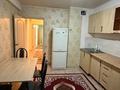 3-бөлмелі пәтер · 75 м² · 5/5 қабат, Алтын Орда, бағасы: 250 000 ₸ в Алматы, Наурызбайский р-н — фото 9