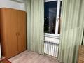 3-бөлмелі пәтер · 75 м² · 5/5 қабат, Алтын Орда, бағасы: 250 000 ₸ в Алматы, Наурызбайский р-н — фото 12
