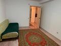 3-бөлмелі пәтер · 75 м² · 5/5 қабат, Алтын Орда, бағасы: 250 000 ₸ в Алматы, Наурызбайский р-н — фото 13