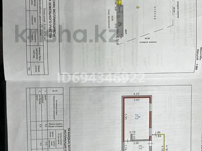 Отдельный дом · 3 комнаты · 60 м² · 10 сот., Центральная 29 за 6.5 млн 〒 в Усть-Каменогорске