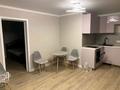 3-комнатная квартира · 70 м² · 12/16 этаж, Жандосова 140/2 за 350 000 ₸ в Алматы, Ауэзовский р-н — фото 14