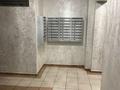 3-комнатная квартира · 70 м² · 12/16 этаж, Жандосова 140/2 за 350 000 ₸ в Алматы, Ауэзовский р-н — фото 3