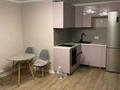 3-комнатная квартира · 70 м² · 12/16 этаж, Жандосова 140/2 за 350 000 ₸ в Алматы, Ауэзовский р-н — фото 9