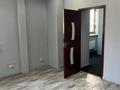 Офисы • 78.4 м² за 548 800 〒 в Алматы, Алмалинский р-н — фото 10