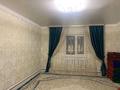 Отдельный дом • 3 комнаты • 103 м² • 9 сот., Қызылжар за 27 млн 〒 в Кызылжаре — фото 4