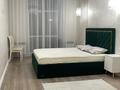 2-комнатная квартира · 94.4 м² · 2/9 этаж, Базарбай Жуманиязова 97 за 46.5 млн ₸ в Уральске — фото 6