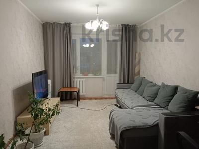 3-бөлмелі пәтер · 62.5 м² · 5/5 қабат, пр. Абылай хана — Без комиссии для покупателя, бағасы: 25.5 млн ₸ в Астане, Алматы р-н