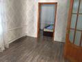 Отдельный дом · 3 комнаты · 90 м² · 60 сот., Деповская 11 — Возле Депо за 6 млн ₸ в 