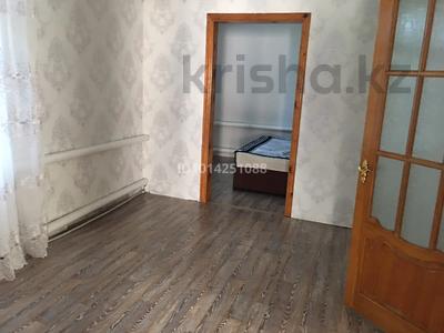 Жеке үй · 3 бөлме · 90 м² · 60 жүзд., Деповская 11 — Возле Депо, бағасы: 9.5 млн ₸ в 