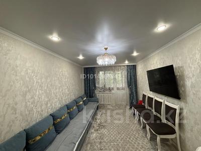 4-комнатная квартира · 77 м² · 2/5 этаж, Майкудук, 16 микрорайон за 21 млн ₸ в Караганде, Алихана Бокейханова р-н