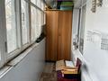 4-комнатная квартира · 69 м² · 1/5 этаж, Темирбаева 10 за 25.5 млн ₸ в Костанае — фото 8