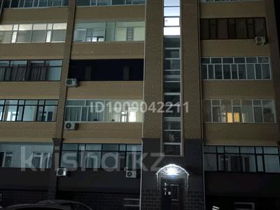 3-комнатная квартира · 82.5 м² · 5/5 этаж, Тауелсиздик 3 — Центральный Цон за 280 000 〒 в 