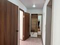 2-бөлмелі пәтер · 48 м² · 3/5 қабат, Мкр. Сарыарка 32А, бағасы: 170 000 〒 в Кокшетау — фото 8