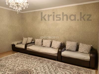 Продажа квартир в Астане: 3-комнатная квартира · 85 м² · 6/10 этаж, Дукенулы — Находится за рынком Асем за 30.4 млн 〒 3-комнатная квартира · 85 м² · 6/10 этаж, Дукенулы — Находится за рынком Асем за 30.4 млн 〒 в Астане, Сарыарка р-н