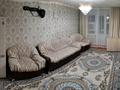 2-комнатная квартира · 48 м² · 5/5 этаж, 2 мкр 18 — SPA Тау за 12 млн ₸ в Таразе — фото 2