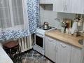 2-комнатная квартира · 48 м² · 5/5 этаж, 2 мкр 18 — SPA Тау за 12 млн ₸ в Таразе — фото 7