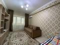 1-комнатная квартира · 35 м² · 3 этаж, мкр Алтай-1 11а — Майлина за 14 000 ₸ в Алматы, Турксибский р-н — фото 24