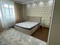 2-комнатная квартира · 44 м² · 20/22 этаж, Кошкарбаева 32/1 за 33.5 млн ₸ в Астане, Алматы р-н — фото 11