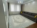 2-комнатная квартира · 44 м² · 20/22 этаж, Кошкарбаева 32/1 за 33.5 млн ₸ в Астане, Алматы р-н — фото 3