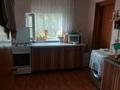 Үйдің бір бөлігі · 4 бөлме · 83.1 м² · 8 жүзд., Достык 30а — Магазин Султан, бағасы: 20 млн ₸ в Дарьинске — фото 9