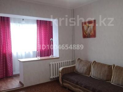 1-комнатная квартира · 40 м² · 4/5 этаж, Шевченко 155 — Ауэзова за 230 000 ₸ в Алматы, Алмалинский р-н