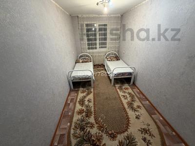 2-комнатная квартира · 46 м² · 5/5 этаж, Циалковского 37/3 за 120 000 〒 в Уральске