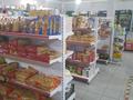 Магазины и бутики • 290 м² за 45 млн 〒 в Актобе — фото 2