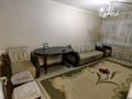 2-комнатная квартира · 54 м² · 2/5 этаж, мкр 4 за 23 млн ₸ в Уральске — фото 2