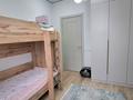 2-комнатная квартира · 44 м² · 8/15 этаж, Ахмет Байтурсынулы 16/3 — Байтурсынова Улы дала за 30 млн ₸ в Астане, Сарайшык р-н — фото 16