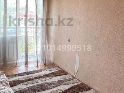 1-комнатная квартира · 38 м² · 4/5 этаж, Пришахтинск, 21й микрорайон за 7.9 млн ₸ в Караганде, Алихана Бокейханова р-н