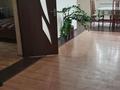 Отдельный дом · 4 комнаты · 120 м² · 6 сот., мкр Ерменсай, Центральная за 91 млн ₸ в Алматы, Бостандыкский р-н — фото 13