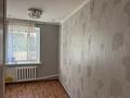 3-бөлмелі пәтер · 63 м² · 2/2 қабат, Кенесары — Спутник, школа, бағасы: 7 млн ₸ в Ерейментау — фото 5