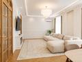 3-комнатная квартира · 131.7 м² · 19/20 этаж, Бухар жырау 26 за 255 млн ₸ в Астане, Есильский р-н