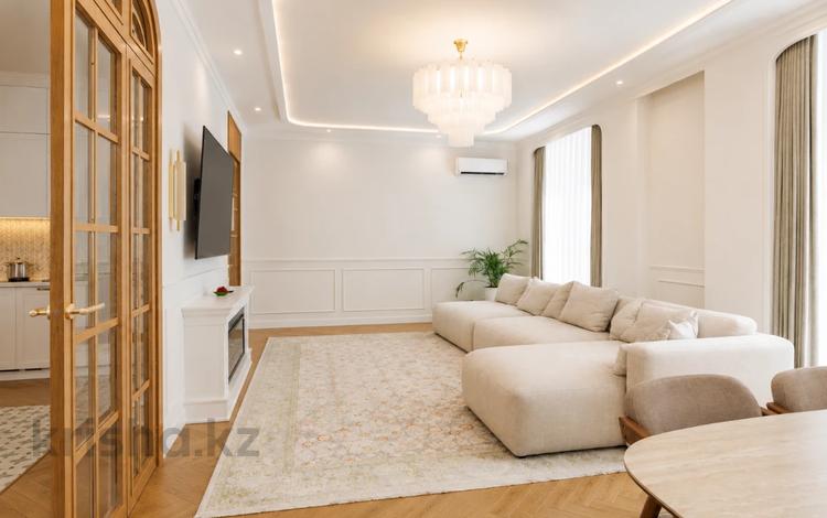 3-комнатная квартира · 131.7 м² · 19/20 этаж, Бухар жырау 26 за 255 млн ₸ в Астане, Есильский р-н — фото 3