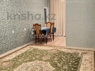 2-комнатная квартира · 56.7 м² · 2/9 этаж, мкр Нурсат 2 23Б — Шаяхметова за 30 млн ₸ в Шымкенте, Каратауский р-н